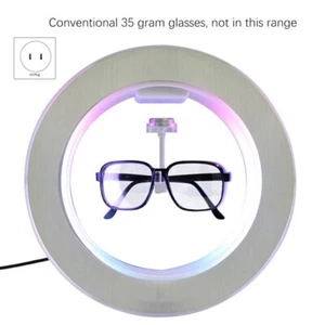 Fashion Personality Magnetic Levitation Display Glasses Frame - Picture 1 of 5