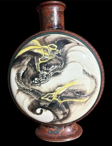 Anfang 20. Jh. japanische Satsuma Wiederbelebung Drache Mond Flachmann Vase signiert - Bild 1 von 5