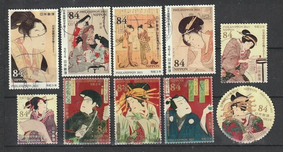 Japan Comm. C2514 PHILANIPPON 2021. 2020.8.25 - as8121 - image 1 of 1