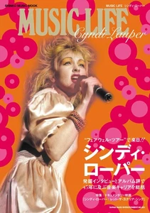 Cyndi Lauper Book Music Life Japan Magazine Presents 2025 '80 Interview Photo - Picture 1 of 1