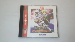 Sega Saturn Spiele SS " Albert Odyssey Legend of Eldean " GETESTET /S1218 - Bild 1 von 3