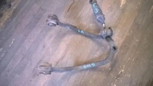 Driver Upper Control Arm Rear Fits 95-02 LINCOLN CONTINENTAL 440360 - Picture 1 of 1