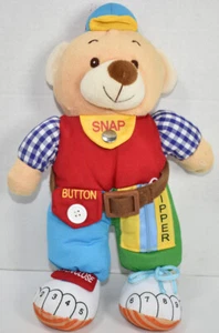 Gabi Toy CREAM COLORED EDUCATIONAL ACTIVITY LEARNING TEDDY BEAR Stuffed Plush - Picture 1 of 5