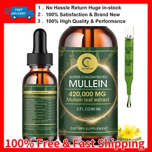 Mullein Leaf Extract Super Concentrated 420,000 MG 2 FL.OZ/60 ML Lung Cleanse - Picture 1 of 14
