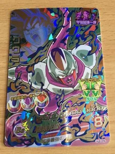 Card Dragon Ball Z DBZ dragon ball Heroes Jaakuryu Mission Part 2 #HJ2-CP4 Holo - Picture 1 of 1