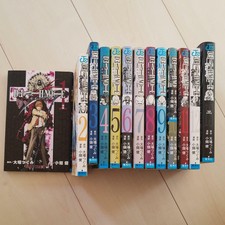 Japanese Comics Manga Complete Set Death Note vol. 1-13