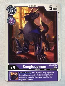 Digimon X Record Sangloupmon BT9-073 C NM/M - Picture 1 of 1