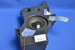8P0051416A Original Audi Sound plus Subwoofer Gehäuse, für 5-Türer CHORUS - Bild 1 von 4