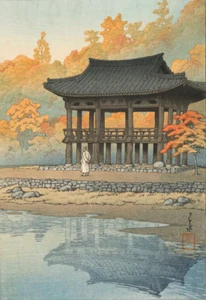 Japanese Art Woodblock Print, Sanggye Pavilion, Paekyang, Korea KAWASE HASUI - Picture 1 of 2