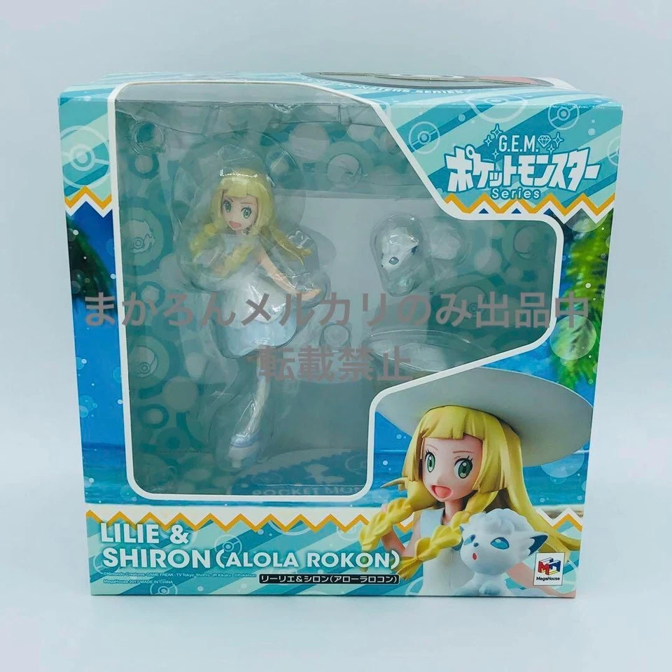 MegaHouse G.E.M. Serie Pokemon Lilie & Shiron (Alola Rokon) de Japón Foto 1 de 4
