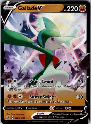 Gallade V Promo SWSH: Sword & Shield Promo Cards SWSH258 NM Holo - Image 1 of 2