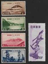 JAPAN 1936 FUJI-HAKONE NATIONAL PARK SET (4)HMH. 1949 8y POSTAL WEEK HMH (1095)