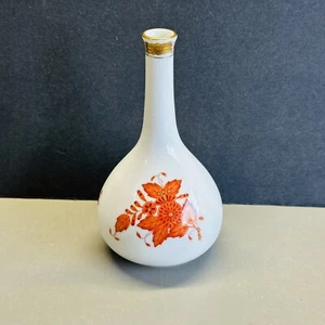 "Florero HEREND chino ramo óxido/naranja 5 1/4""" - Imagen 1 de 6