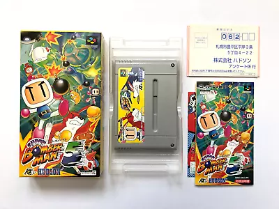 Super Bomberman 5 Super Famicom SFC SNES Japan 03/06/24 - Image 1 of 4