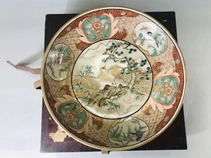 Y6370 CHAWAN Kutani - Geschirr große Schale signiert Box Japan antik Konfekt - Bild 1 von 16