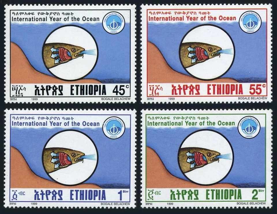 Ethiopia 1505-1508, MNH. International Year of the Ocean IYO-1999. Fish. - Image 1 of 1