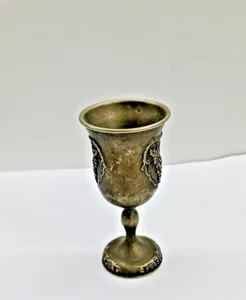 Heavy Vintage Etched Pweter Wine Cup / Goblet For Kiddush Judaica Jewish 3.5" - Picture 1 of 4