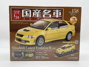 Domestic Car Collection 158 Lancer Evolution VII Yellow 1/24 Mitsubishi Sports - Picture 1 of 12