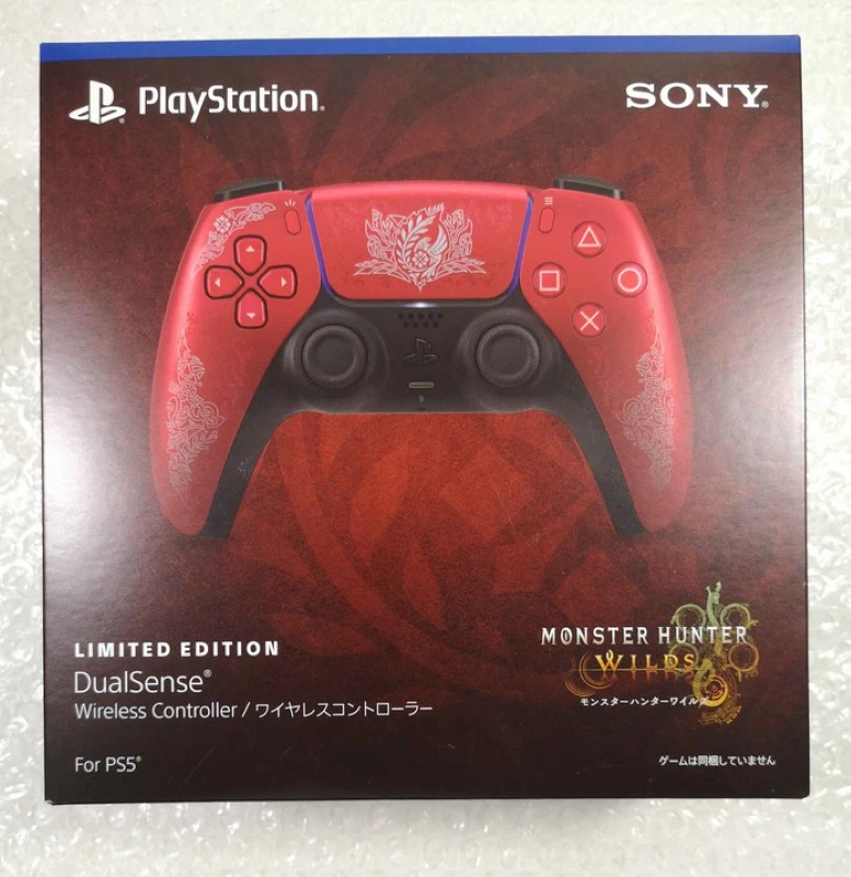 MANETTE SANS FIL (WIRELESS CONTROLLER) SONY PLAYSTATION DUALSENSE - MONSTER HUNT