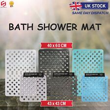 Bath Mat Non Slip Shower Mat Large. Extra Strong Suction Anti-Mold Rubber Mats