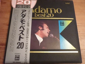 33 T LP ADAMO BEST 20 PRESSAGE JAPAN JAPAN ODEON  - Bild 1 von 2