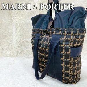 Porter Marni Collaboration Tote Bag from Japan Rare - Picture 1 of 10
