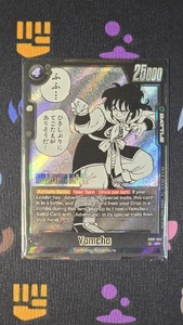 Yamcha R SB01-059 M PF DBZS Manga Booster 1 Series - Picture 1 of 2