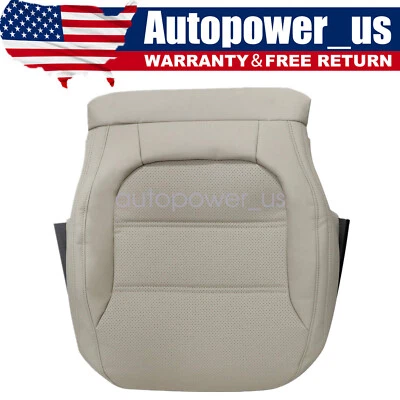 Cubierta de asiento de cuero marrón oscuro inferior del conductor delantero para Volkswagen Jetta 2011 2012-2017 Foto 1 de 4