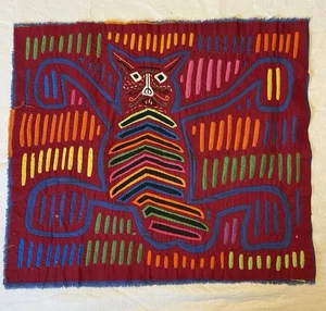 Vintage handgenäht Kuna Mola Panama Applikation Volkskunst Textil Katze bunt 16x14 - Bild 1 von 4