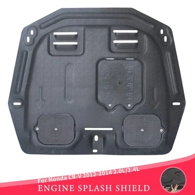 Protector contra salpicaduras para motor Honda CR-V 2012-2014 2,0 L/2,4 L todo tipo de clima bajo cubierta Foto 1 de 4