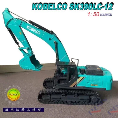 Kobelco SK390LC-12 Excavator 1/50 DieCast Construction Machinery Model New Box - Image 1 of 3