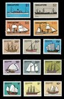 Singapore 1980 - Ships Boats - Set of 13 Definitive Stamps - Scott #336-48 - MNH