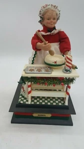Trim A Home Christmas "Holiday Scene" Musical Scene Lights Up/Plays Music Kmart - Picture 1 of 10