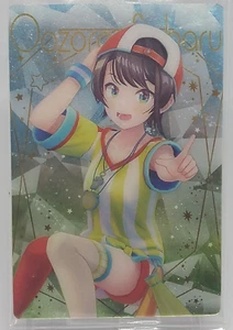 Subaru Oozora Hololive Wafer Card No.12 Bandai Japanese Virtual You Tuber 2022 - Bild 1 von 8