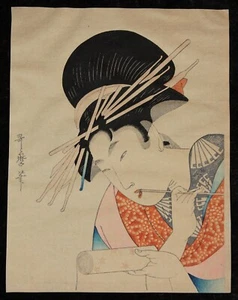 Kitagawa Utamaro ,älterer Japanischer Holzschnitt " Frauen Portrait " - Bild 1 von 6