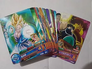 Cartes Dragon Ball Z DBZ Dragon Ball Heroes Galaxy Mission Part 6 HG6 #Reg Set - Imagen 1 de 1