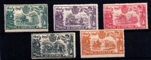 España nº 257, 259, 262/3, 266. Año 1905. Ref 275 - Foto 1 di 1