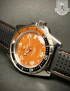 Vostok Amphibia Force 110395 Clockwork Orange. Brand New. Sent from Barcelona - Imagen 1 de 10