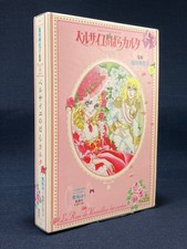 Carta Card The Rose of Versailles La Rose de Versailles Riyoko Ikeda w/CD MINT