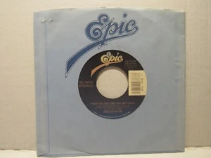 Collin Raye – I Want You Bad (And That Ain't Good) - 1992 - COUNTRY - Picture 1 of 3