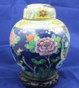 Japan Floral Vase Satsuma Urn Giner Japanese Jar Peacock 8" Ceramic Vintage - Picture 1 of 8