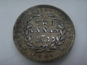 1841 EAST INDIA COMPANY QUEEN VICTORIA TWO ANNAS - Picture 1 of 1