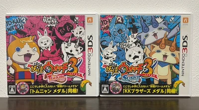 Yokai Yo-kai Youkai Watch 3 Sushi & Tempura 2Games set Nintendo 3DS Japan Tested - Image 1 of 4