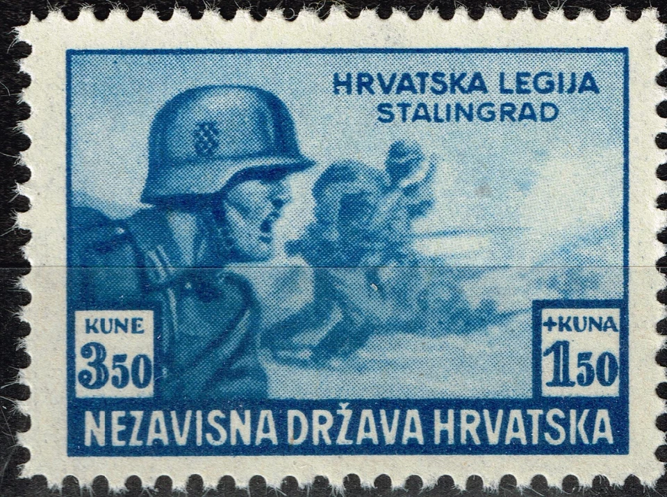 Croatia Germany Axis WW2 Battle of Stalingrad stamp 1943 MNH A-29 - Image 1 of 1
