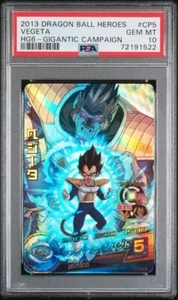POP3 PSA10 2013 DRAGON BALL HEROES HG6-CP5 VEGETA - Picture 1 of 2