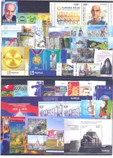 Armenia 2018 - Complete year set mnh