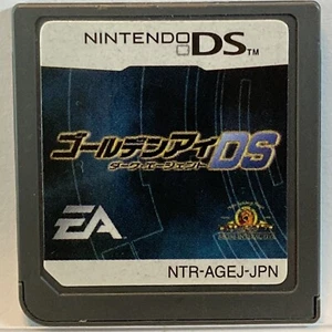 Nintendo DS 007 Goldeneye Japanese Action Games - Picture 1 of 4