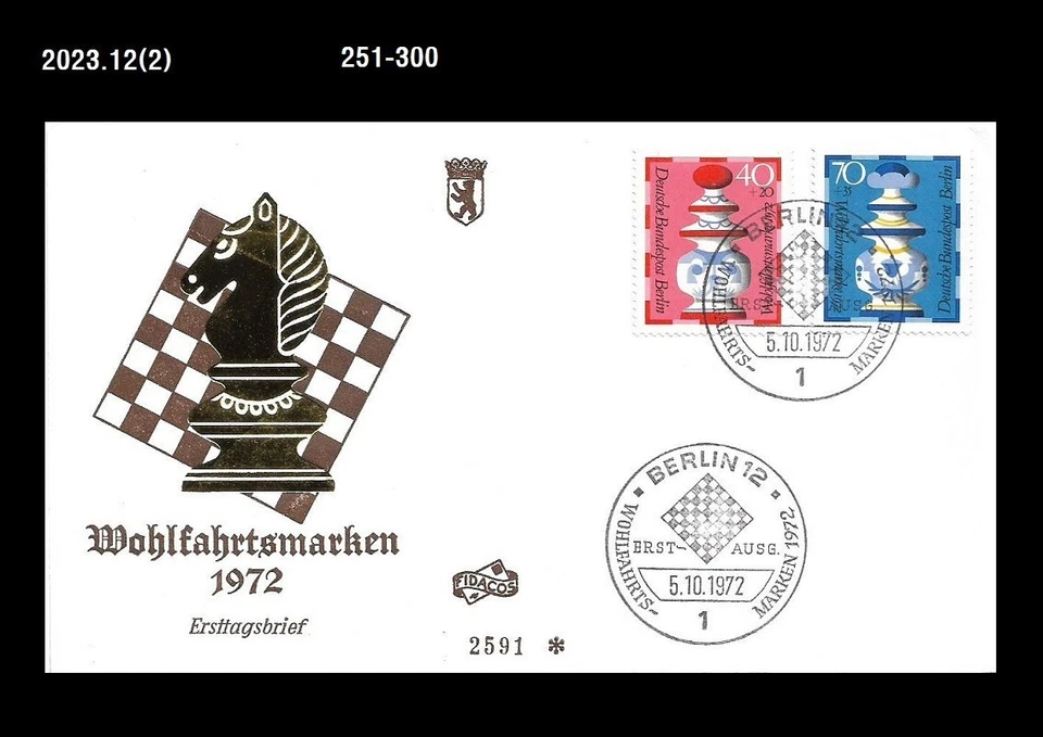 Chess,Horse,Game,Germany 1972 FDC,Cover - Image 1 of 1