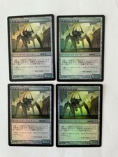 MTG 4X JAPANESE FOIL WORLDWAKE HEDRON ROVER MINT MAGIC THE GATHERING CREATURE