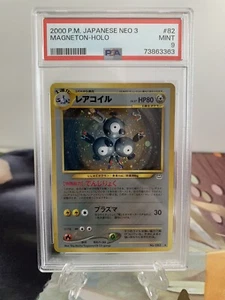 Pokemon Card Magneton - Japanese Neo Set No. 82 - PSA 9 MINT Holo - Picture 1 of 2